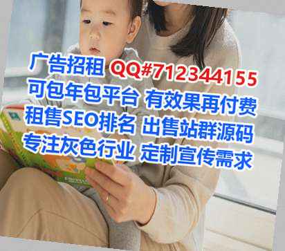 南郑供卵传媒门市部